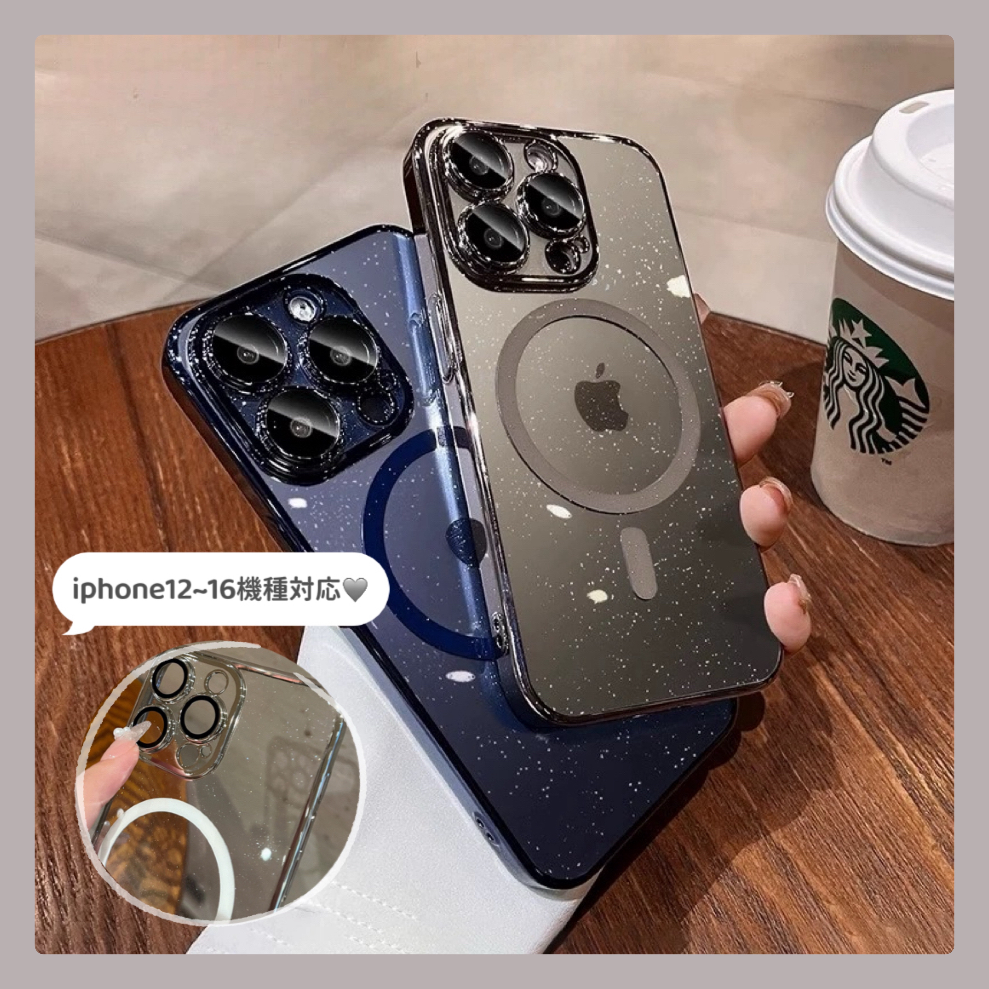 パウダーグリッターmagsafe iphoneケース【ハード(hard)】